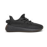 Yeezy Boost 350 V2 Non-reflective